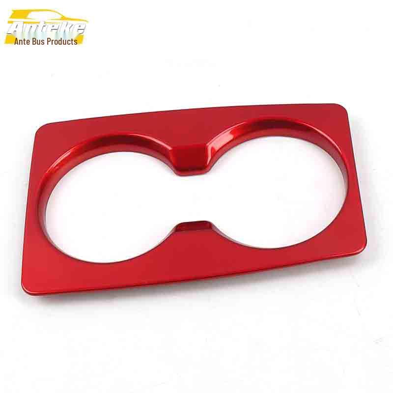 CX-4 Front Cup Holder Decorative Frame and Electroplated Gear Shift Console Trim