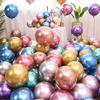10 /12inch 50pcs Metal Balloons Gold Silver ThemeBirthday Wedding Party Graduation Christmas Baby Shower Decorations Anniversary