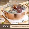 Zhi Shi 316 Stainless Steel Hammered Mandarin Duck Hot Pot