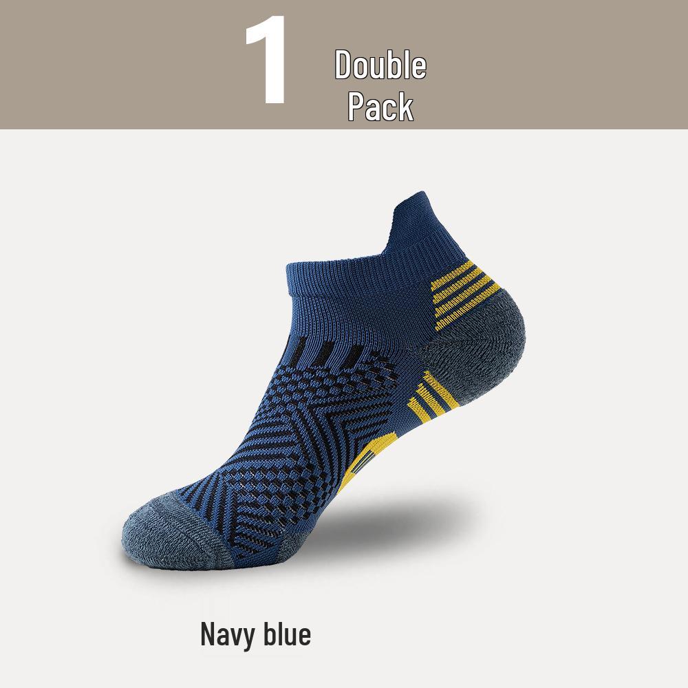 Men's Professional Quick-Dry Running Socks - Thick, Wear-Resistant, Anti-Slip Heel & Toe, All-Season