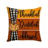 Autumn New Pumpkin Letter Linen Waist Cushion Cover Sofa Decoration Thanksgiving Bedroom Pillow Cover