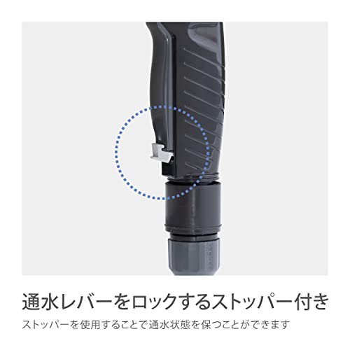 Takagi G1135BK Watering Nozzle, Cyclone Washer, Standard Hose, Car Wash, Cleaning, Jet Nozzle