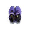 Nike Ambassador 12 Lakers BQ5436-500