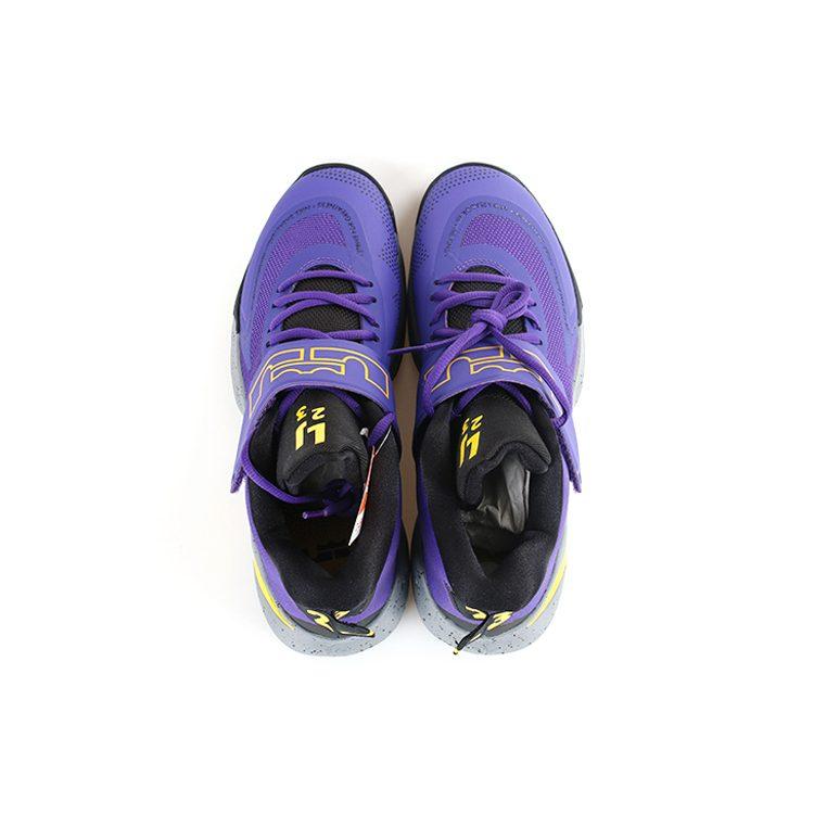 Nike Ambassador 12 Lakers BQ5436-500