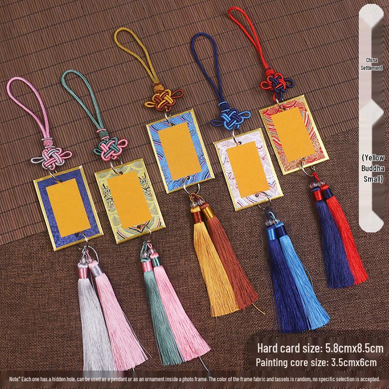 Song Dynasty Brocade Calligraphy Cardboard Pendant & Ripe Xuan Paper Bookmark - Chinese Fortune Car Ornament DIY Gift