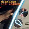 Ambient Lighting Car Interior Light New Trunk Light LED Strip High Brightness Ambient Light for Car Interior Decoration Cuttable Size Adjustable Flush