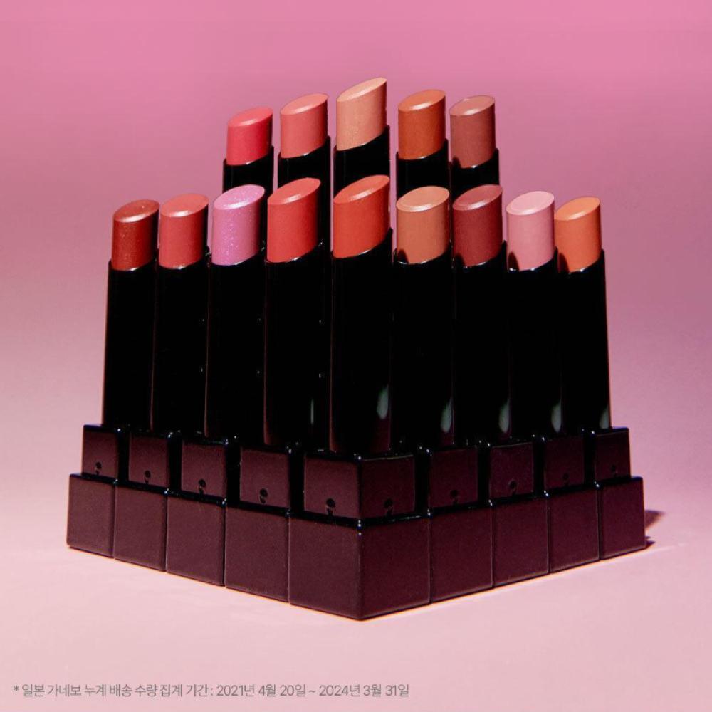 Kate Lip Monster 3g