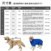 Quick-Dry Microfiber Dog Bathrobe Small To Large Breeds - Absorbent Pet Towel Coat Use Style