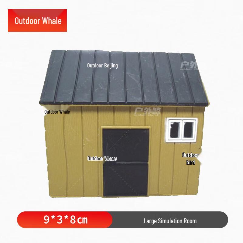 Sandbox Diorama Building & Terrain Set