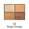 LUNASOL LUNASOL Skin Modeling Eyeshadow