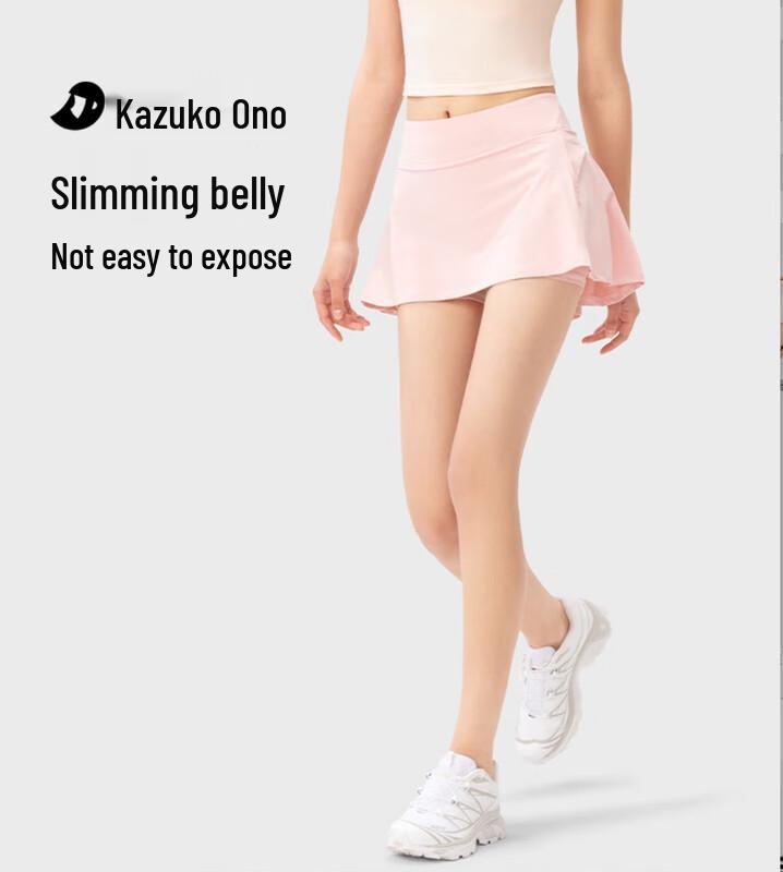 Ono Kazuko Women s High-Waist Pleated Active Skirt