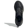 Adidas MTS Pro Schwarz Grau Braun Cordura Unisex Sneaker IH6344