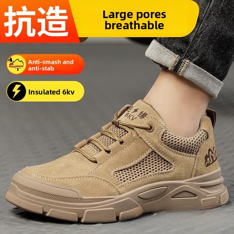 Safety Boots for Men Woman Winter Steel Toe Boots Thickened Warm Woman Sneakers Anti-smashing Work Shoes Men Protective 36-46
