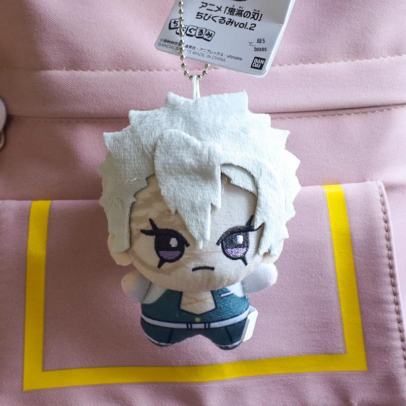 Nezuko Plush Pendant - Cute Anime Demon Slayer Figure