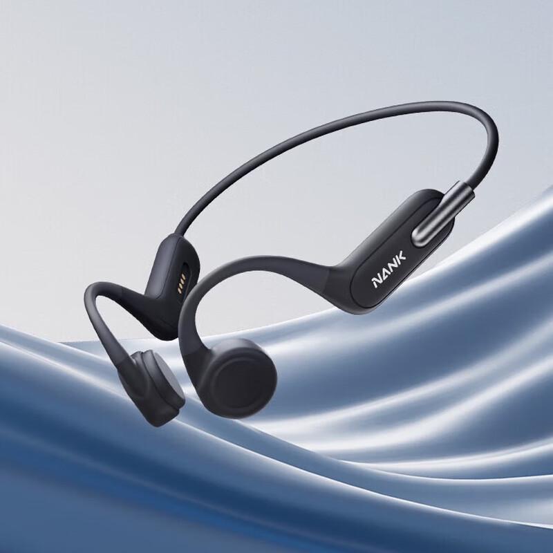 NANK Runner3 Bone Conduction Sport Earphones