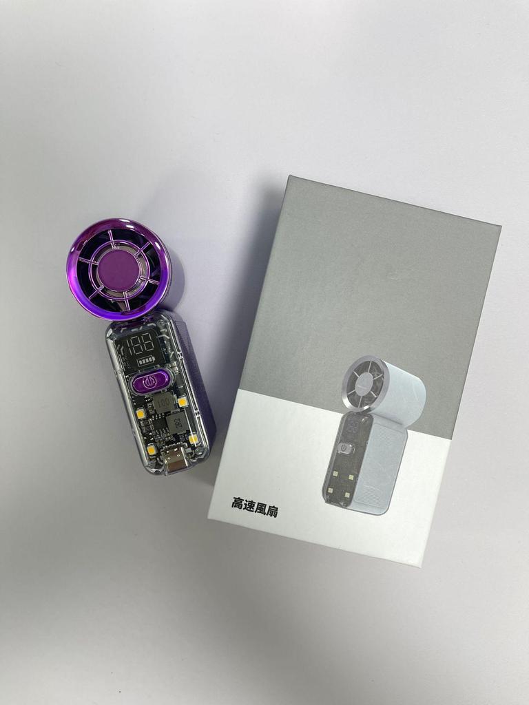 Rechargeable Portable Bladeless Mini Fan with Ice Cooling & Digital Display