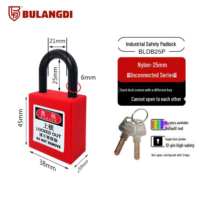 Wanjun Industrial Safety Padlock, Insulated Plastic, LOTO Electrical Lock.