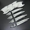 Car Upgrade Decoration Chrome Silver Door Bowl Handle Cover For Hyundai Accent Verna Solaris I25 2011-2017 Accessories