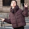 Womens Short Winter Hooded Cotton Jacket Loose Warm Thick Fashion Coat Solid Color Casual Outerwear