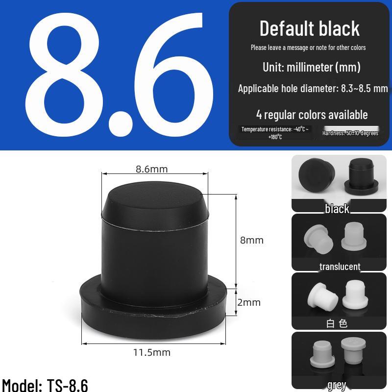 Black High-Temperature Resistant T-Shaped Silicone Stopper - Round Hole Rubber Gasket & Shock-Absorbing Blind Plug