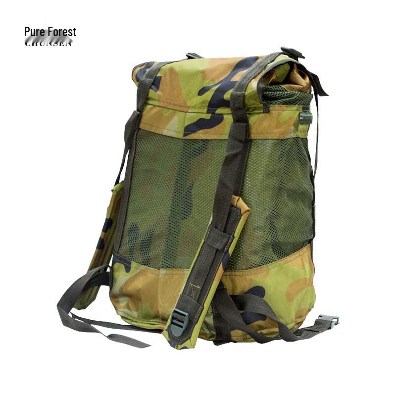 Military Style Ration Pouch