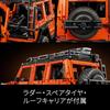 LEGO Technic Mercedes-Benz G 500 Professional Toy Building Block Set for Kids and Adults Vehicle Model 42177