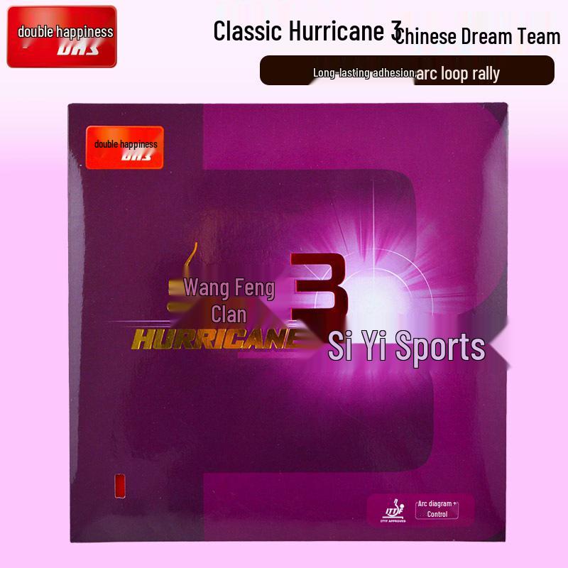 Red Double Happiness Hurricane 3 Professional Table Tennis Blade Sticky Inverted Rubber