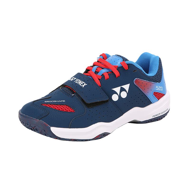 YONEX SHB520WCR Pro Badminton Shoes 41