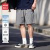 MINISO Men's Ice Silk Quick-Dry Casual Shorts