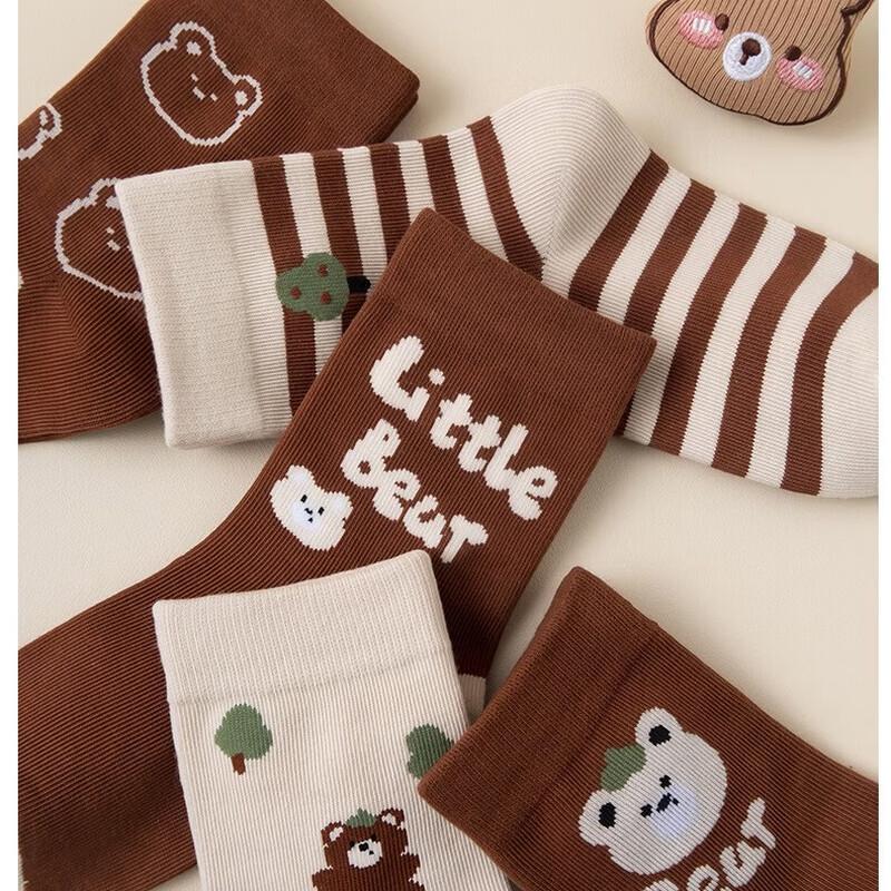 Meow Read Cartoon Mid-Calf Socks