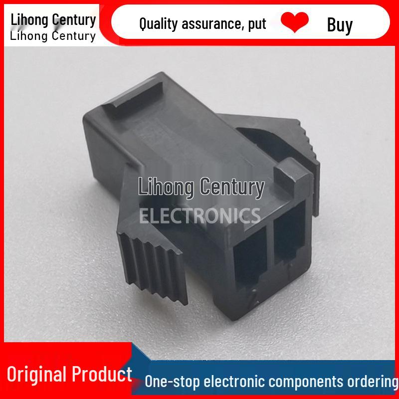 JST SMP-02V-BC 2.5mm 2-Pin Wire-to-Board Connector Housing 