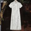 Ta Chi New Chinese Style Frog Button Midi Dress