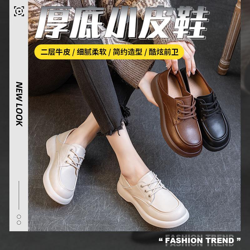 2025 new retro loafers leather soft platform shoes brown spring small leather shoes women's versatile British style shoes