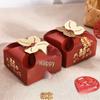 Elegant Chinese Style Wedding & Birthday Candy Box