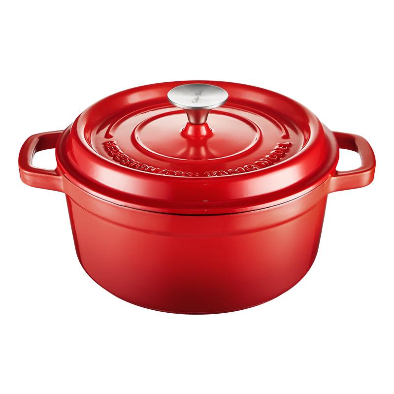 Chuidahuang Cast Iron Enamel Soup Pot