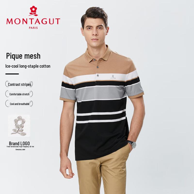 MONTAGUT Men s Color Block Stripe Polo T-Shirt 56