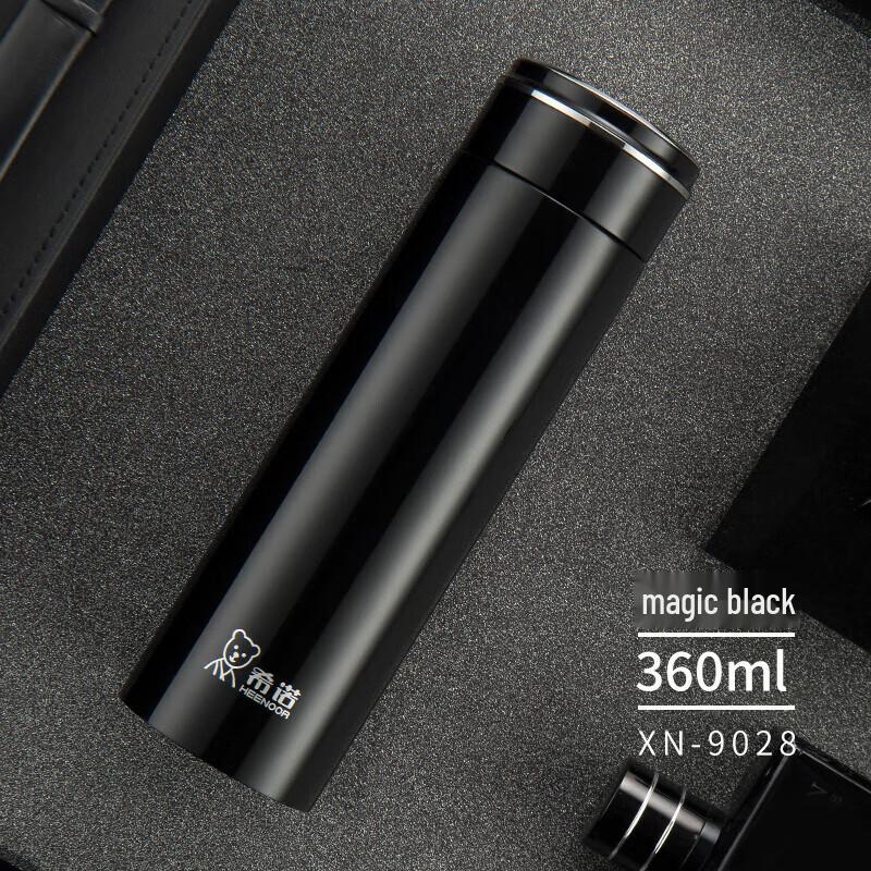 

XiNuo 304 Stainless Steel Vacuum Insulated Travel Mug