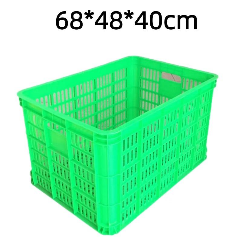 Hongqisheng Rectangular Plastic Storage Basket