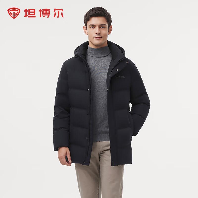 

Tanboer Men s Mid-Length Hooded Down Jacket 190