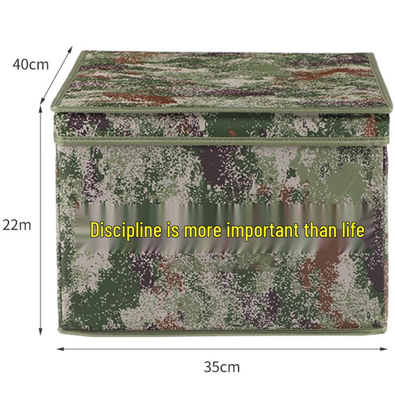 Camouflage Foldable Storage Box