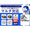 KOKUYO Color Laser Inkjet Tack Index KPC-T693B