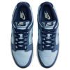Nike Dunk Low Light Armory Blue Denim Skate Shoes Sneakers HF3141-400