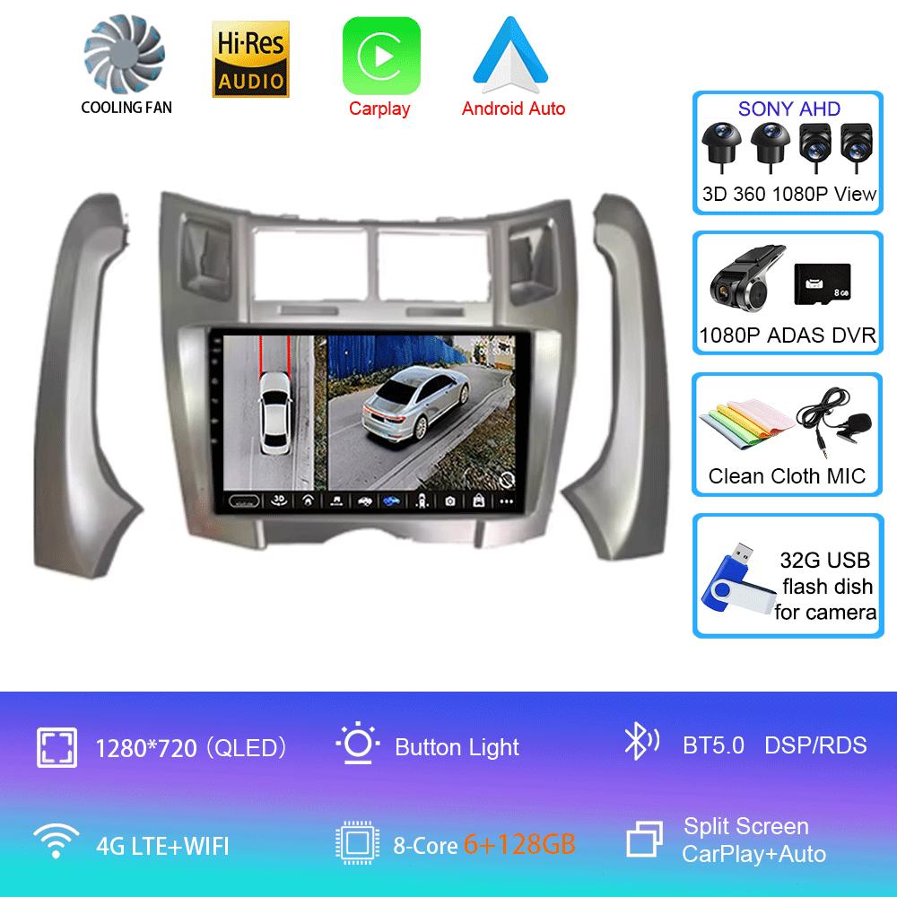For Toyota Yaris Vizi 2005 2006 2007 - 2012 Carplay Car Multimedia Player Radio XP90 Car Radio Android 14 Auto GPS Navigator