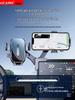 2025 Mobile Phone Car Mount: Center Console Display Screen Navigation Holder
