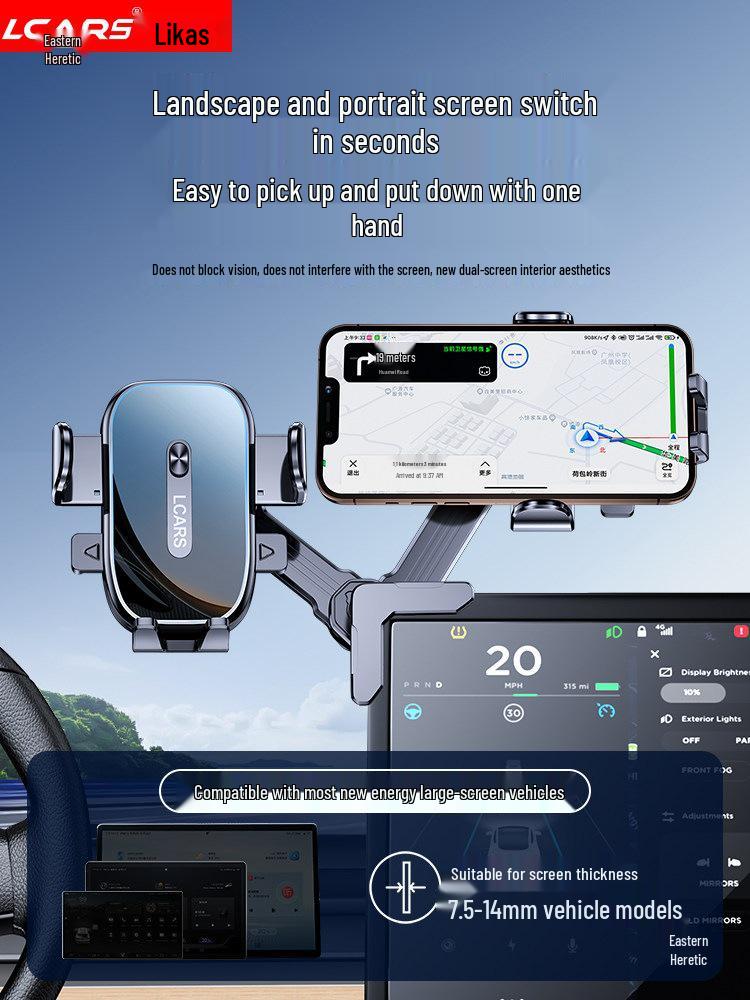 2025 Mobile Phone Car Mount: Center Console Display Screen Navigation Holder