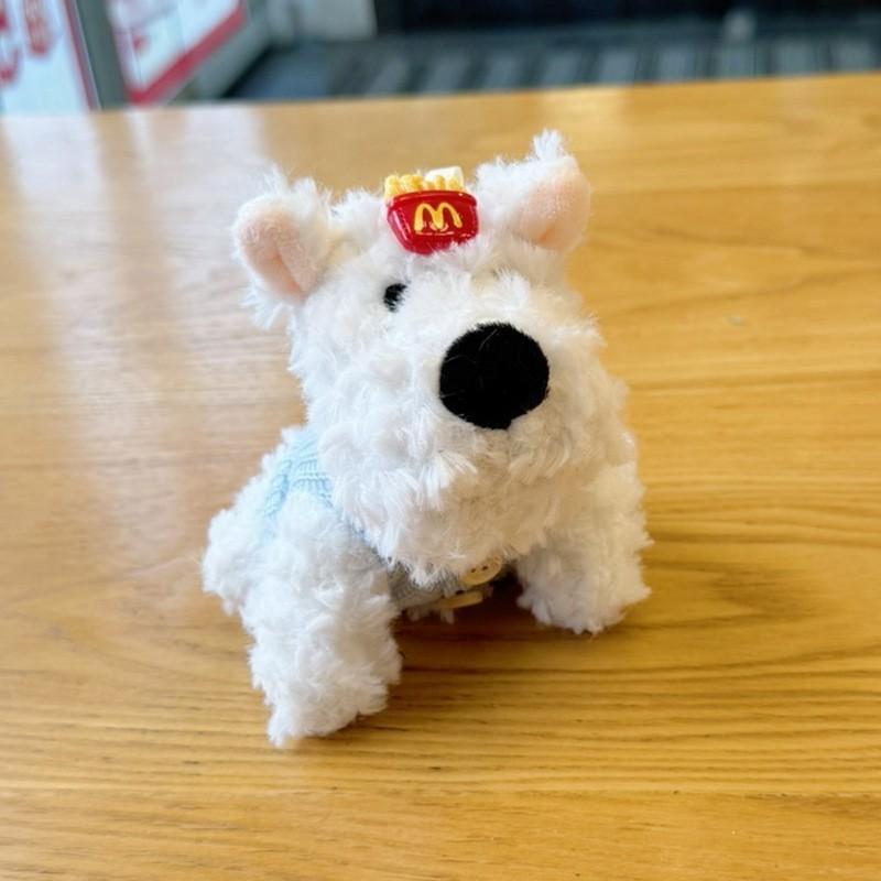 Stuffed West Highland Terrier Plush Keychain With Pearl Chain And Gold Keyring For Bag And Car Accessories