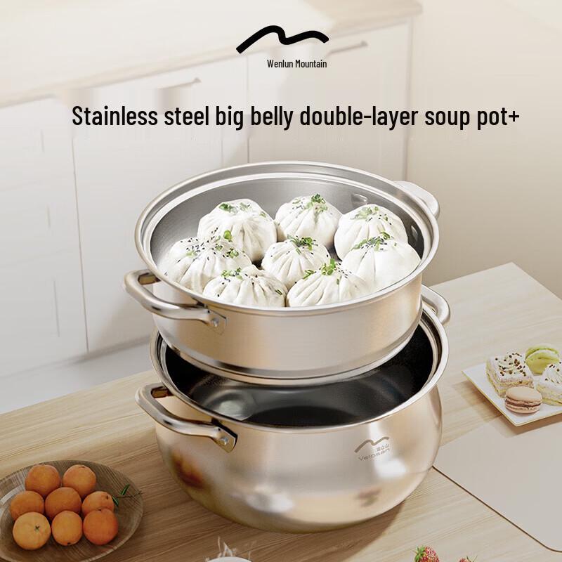 

Velosan Stainless Steel Double Layer Soup Pot