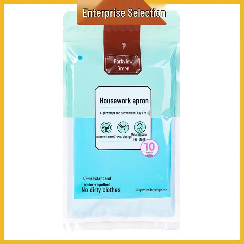 Fangcaodi Blue Disposable PE Aprons, 10-Pack