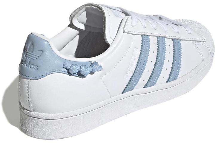 Superstar Wmns Adidas Originals 'Knotted Rope - White Clear Sky' Women's GZ3445