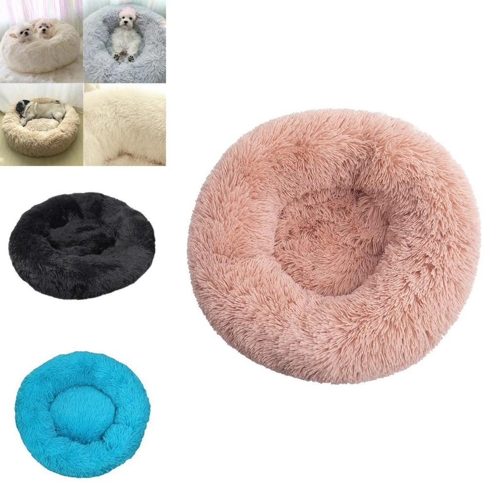 Fluffy Plush Dog Cat Pet Bed Comfy Mat With Lightweight Design For Travel Convenience